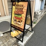 Burger DBrown - 