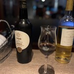 Wine Bar Bâtonnage - 