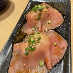 Saikyo Yakiniku Kasumi - 