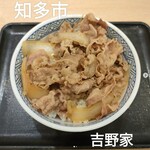 Yoshinoya Hyakugojugogo Sen Shinmaiko Ten - 牛丼並汁だく398円