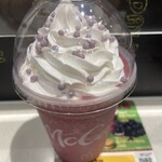 McDonald's Mitaka Ten - 