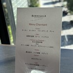 BURDIGALA MARUNOUCHI The Restaurant - 