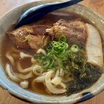 HAMAKAJI KITCHEN - 