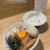 ラーメンロックマウンテン