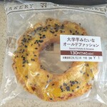 セブンイレブン - 料理写真:大学芋みたいなオールドファッション ¥141 コンビニスイーツでは久々のヒット…（for me）