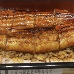 Okayama Nadai Unagi no Mitani - 