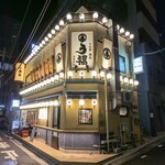 Unakushi Yakitori Ufuku Kamiya Cho - 店頭