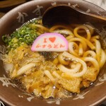 焼肉かすうどん 龍の巣 - 