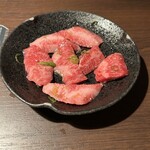 Yakiniku Gyutan - 