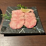 Yakiniku Gyutan - 