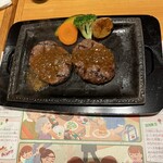 さわやか - 料理写真: