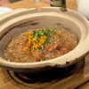 中華菜房 古谷 - 料理写真: