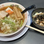 Atsugiri Chashu Ya Masa Gifu Ten - 