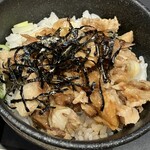 Atsugiri Chashu Ya Masa Gifu Ten - 