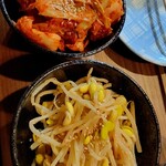 Yakiniku Horumon Kagiya Mitsudera Ten - 