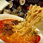 ヌードルダイニング 道麺 - 