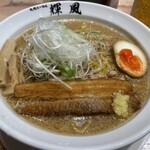 Sapporo Ramen Kifu Susukino Ten - 