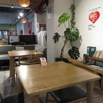 Yume Cafe - 