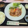 ベルセルバカントリークラブ さくらコース - 料理写真:ポークジンジャー