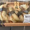 マルナカ - 料理写真: