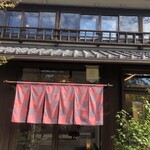 Lonjin Matsue Honten - 