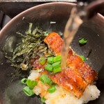 Unagi Yondaime Kikukawa Midorandosukuea Nagoyahonten - 