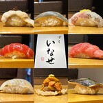 Sushi Inase - 