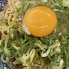 Yoshinoya Ni San Ichi Go Sen Shinoro Ten - 