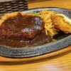 アレックス - 料理写真: