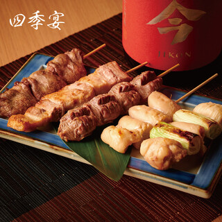 All-you-can-eat charcoal-grilled Yakitori (grilled chicken skewers)!