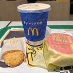 McDonald's Kamoi Ten - 