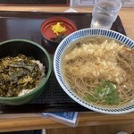 うちだ屋 - 澄んだオダシ 素晴らしウマシ❗️