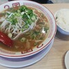 らーめん2国 大蔵海岸店