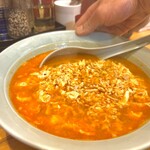 New Tantanmen Kawaguchi Ten - きたーーーーー