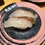 Sushi Kuinee! Takaoka Minami Ten - 黒潮真鯛高知県産(250円)