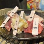 Yakiniku Horumon Ryunosu Shinjuku Sanchome Honten - 