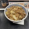 吉野家 - 