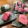 Sumibi Yakiniku Fujii - 