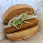 Mos Burger Chitose Samonpaku Ten - 