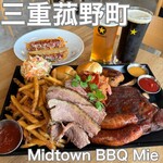 Midtown BBQ Mie - 