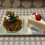 Patisserie Un Sourire - 料理写真: