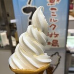 モーモーソフトの家 - 料理写真: