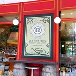 LES ROSIERS BISTROT DE L’OIE - 