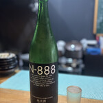 日本酒 よつば - 