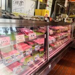 山崎精肉店 - 内観2