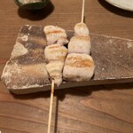 Sumibi Yakitori Torio - 