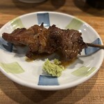 Motsuyaki Negibozu - 