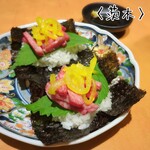 Yakiniku Chihara - 