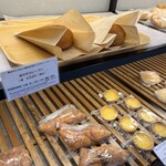 Boulangerie Pa Pain Aso Kumamoto Kuko Ten - 