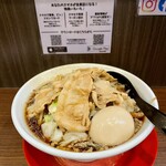 麺屋わっしょい